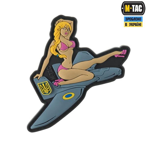 M-Tac нашивка Фурия PVC - 51539001