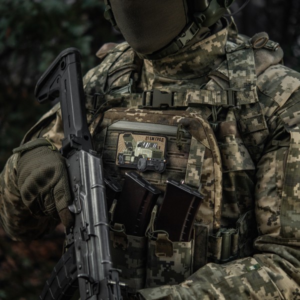 M-Tac нашивка БМ-21 Град (PVC) - 51543003 M-Tac нашивка БМ-21 Град (PVC) - 51543003