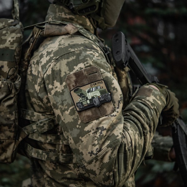 M-Tac нашивка БМ-21 Град (PVC) - 51543003 M-Tac нашивка БМ-21 Град (PVC) - 51543003