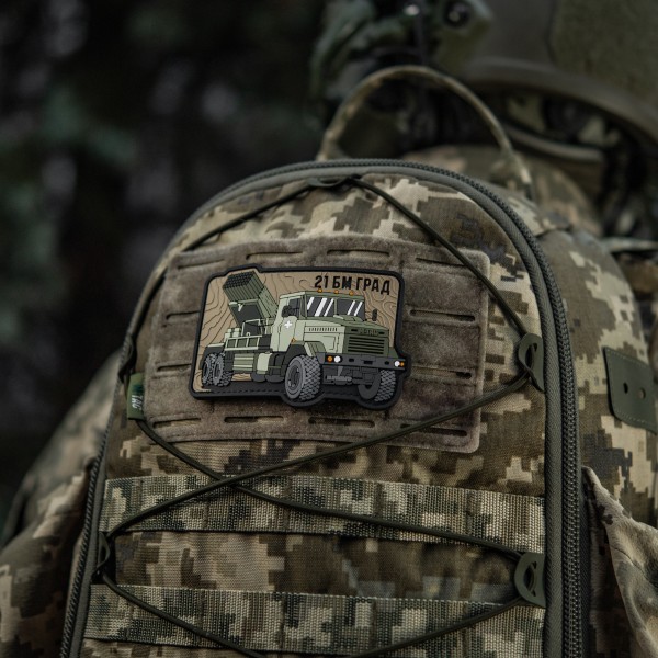M-Tac нашивка БМ-21 Град (PVC) - 51543003 M-Tac нашивка БМ-21 Град (PVC) - 51543003