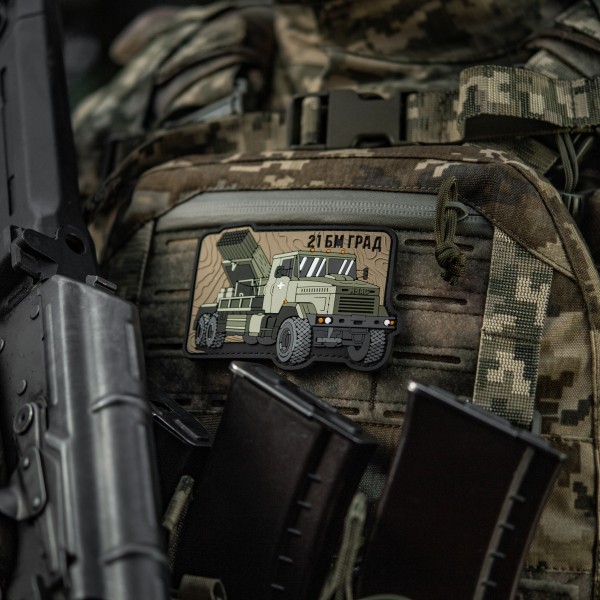 M-Tac нашивка БМ-21 Град (PVC) - 51543003 M-Tac нашивка БМ-21 Град (PVC) - 51543003