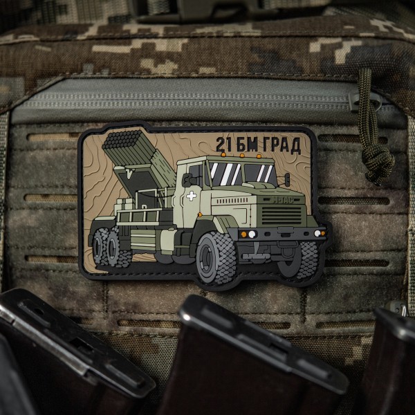 M-Tac нашивка БМ-21 Град (PVC) - 51543003 M-Tac нашивка БМ-21 Град (PVC) - 51543003