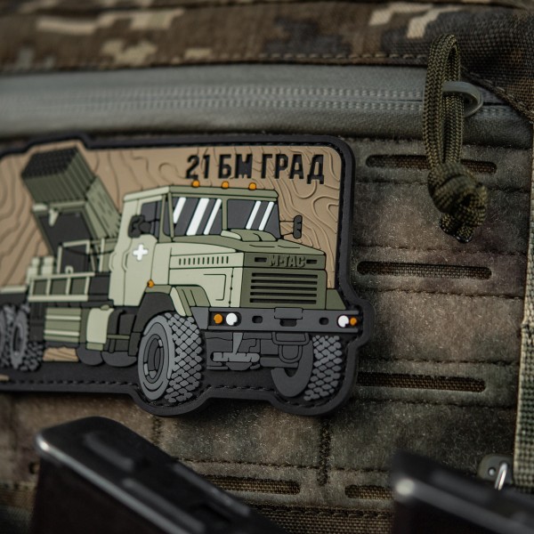 M-Tac нашивка БМ-21 Град (PVC) - 51543003 M-Tac нашивка БМ-21 Град (PVC) - 51543003