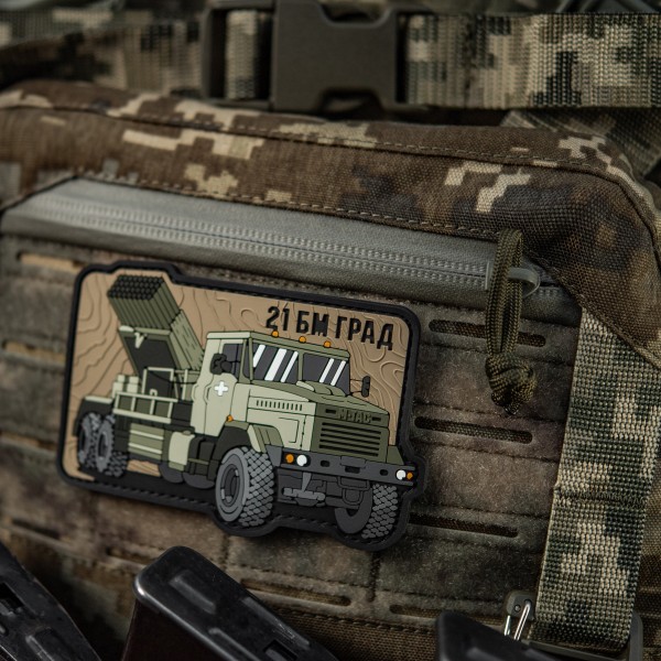 M-Tac нашивка БМ-21 Град (PVC) - 51543003 M-Tac нашивка БМ-21 Град (PVC) - 51543003
