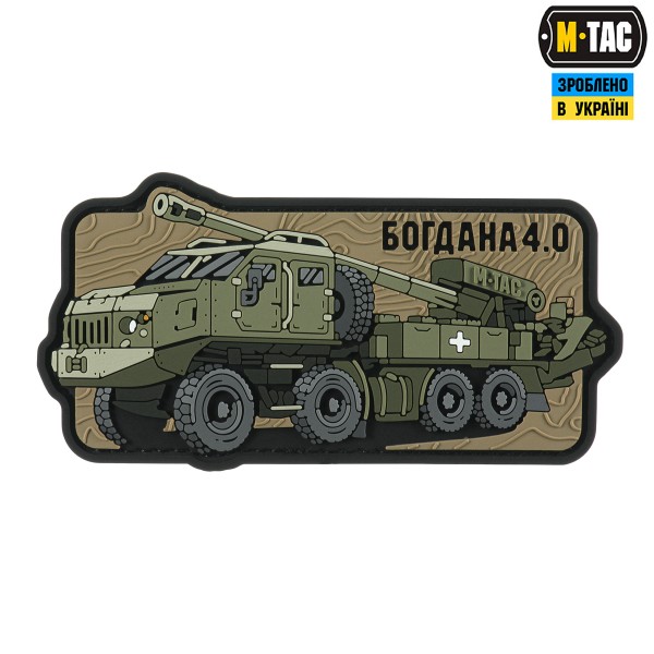 M-Tac нашивка Богдана 4.0 (PVC) - 51543004