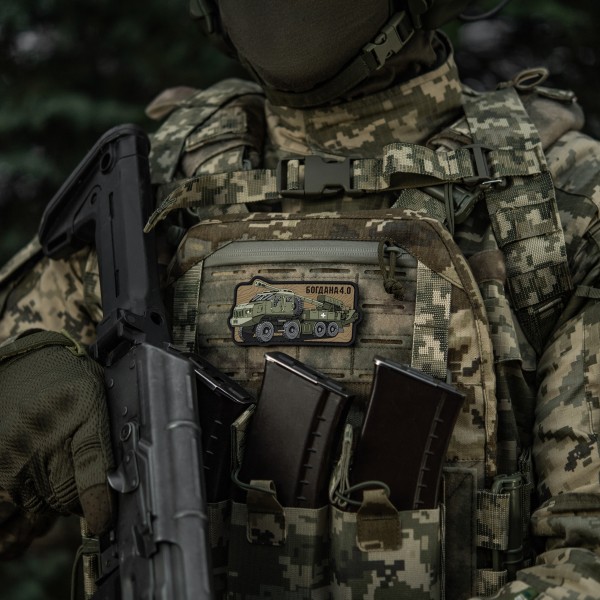 M-Tac нашивка Богдана 4.0 (PVC) - 51543004 M-Tac нашивка Богдана 4.0 (PVC) - 51543004