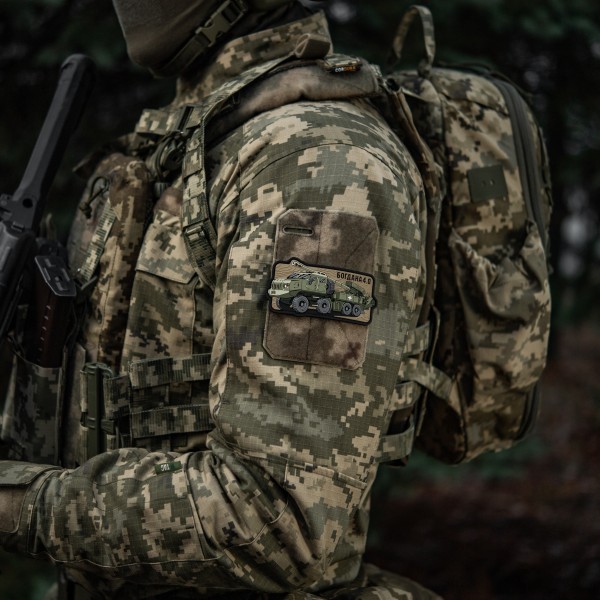 M-Tac нашивка Богдана 4.0 (PVC) - 51543004 M-Tac нашивка Богдана 4.0 (PVC) - 51543004