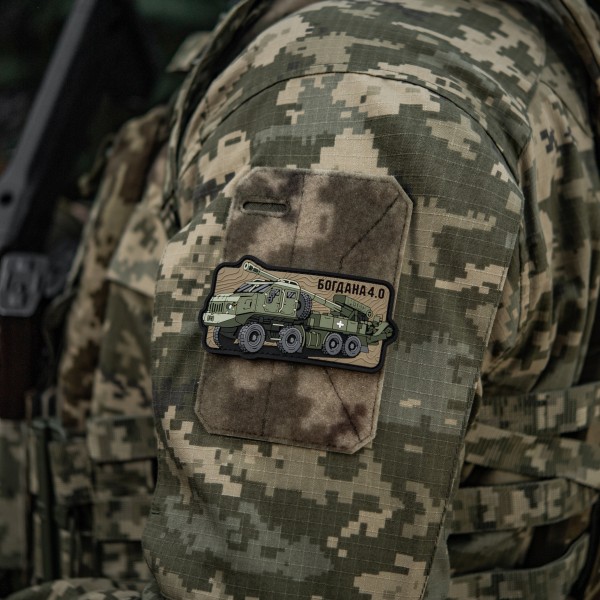 M-Tac нашивка Богдана 4.0 (PVC) - 51543004 M-Tac нашивка Богдана 4.0 (PVC) - 51543004