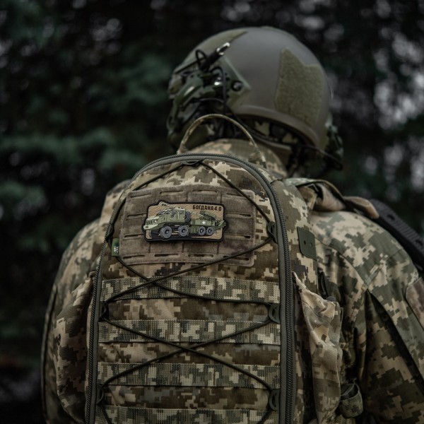 M-Tac нашивка Богдана 4.0 (PVC) - 51543004 M-Tac нашивка Богдана 4.0 (PVC) - 51543004