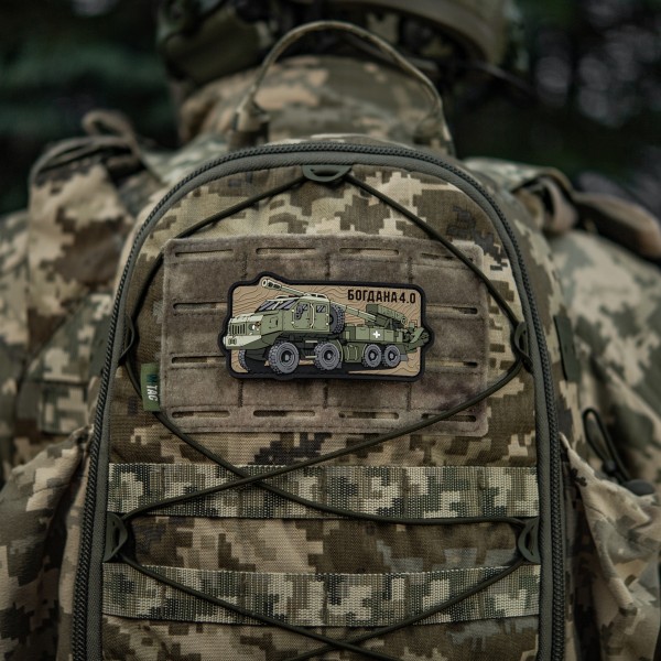 M-Tac нашивка Богдана 4.0 (PVC) - 51543004 M-Tac нашивка Богдана 4.0 (PVC) - 51543004