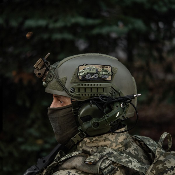 M-Tac нашивка Богдана 4.0 (PVC) - 51543004 M-Tac нашивка Богдана 4.0 (PVC) - 51543004