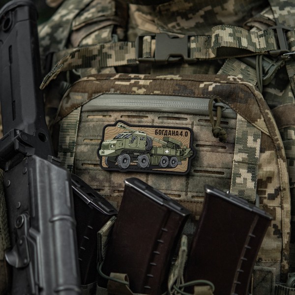 M-Tac нашивка Богдана 4.0 (PVC) - 51543004 M-Tac нашивка Богдана 4.0 (PVC) - 51543004