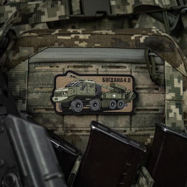 M-Tac нашивка Богдана 4.0 (PVC) - 51543004 M-Tac нашивка Богдана 4.0 (PVC) - 51543004
