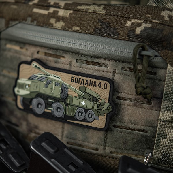 M-Tac нашивка Богдана 4.0 (PVC) - 51543004 M-Tac нашивка Богдана 4.0 (PVC) - 51543004