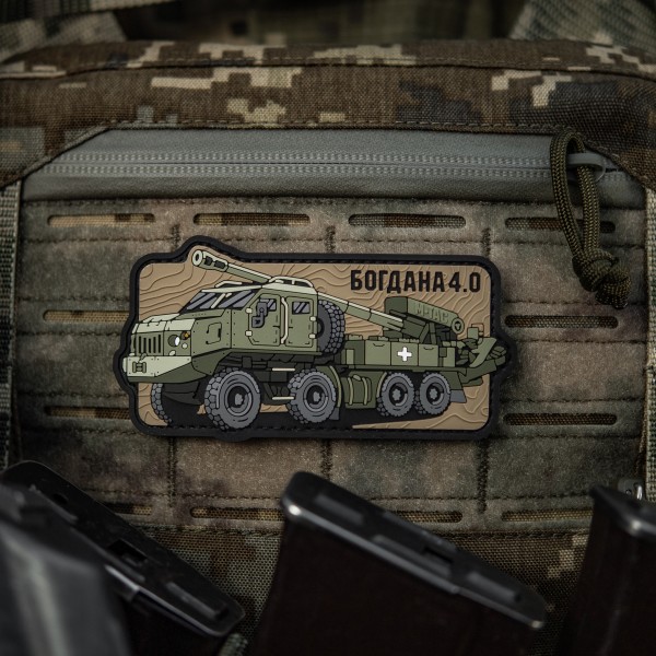 M-Tac нашивка Богдана 4.0 (PVC) - 51543004 M-Tac нашивка Богдана 4.0 (PVC) - 51543004