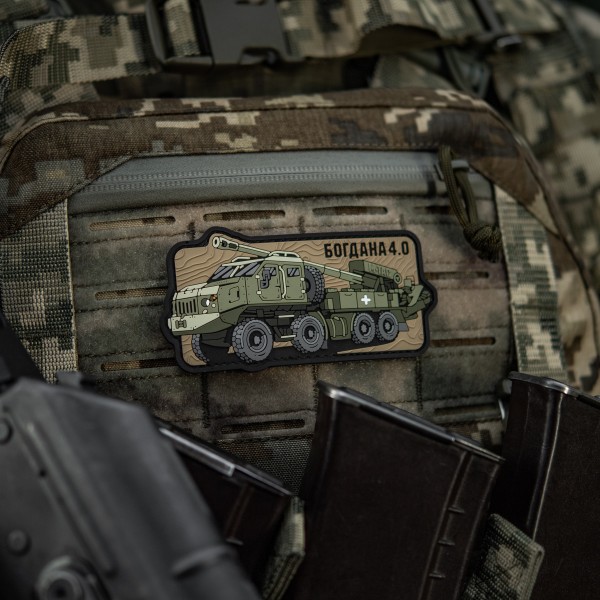 M-Tac нашивка Богдана 4.0 (PVC) - 51543004 M-Tac нашивка Богдана 4.0 (PVC) - 51543004