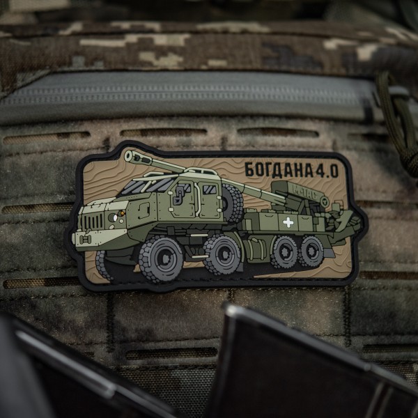 M-Tac нашивка Богдана 4.0 (PVC) - 51543004 M-Tac нашивка Богдана 4.0 (PVC) - 51543004