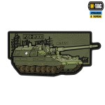 M-Tac нашивка PZH-2000e (PVC)