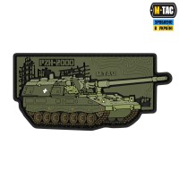 M-Tac нашивка PZH-2000 (PVC)