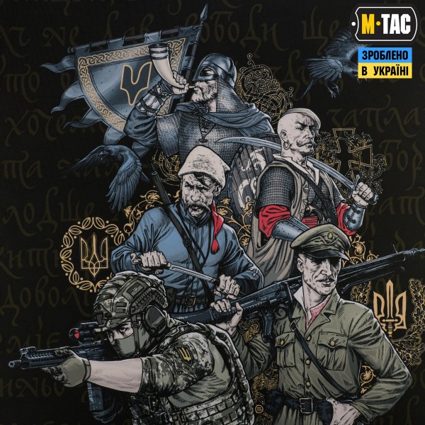 M-Tac банер Покоління 900x1300 Black - 51550002 M-Tac банер Покоління 900x1300 Black - 51550002