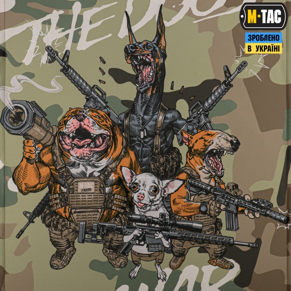 M-Tac банер Rex team 900x1300 MC - 51551008 M-Tac банер Rex team 900x1300 MC - 51551008