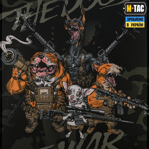 M-Tac банер Rex team 900x1300 Black MC - 51551208 M-Tac банер Rex team 900x1300 Black MC - 51551208