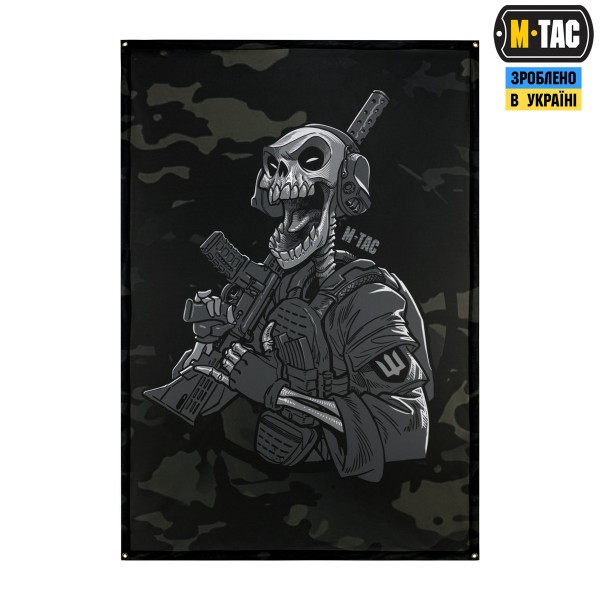 M-Tac банер Це наша посадка 900x1300 Black MC - 51554208