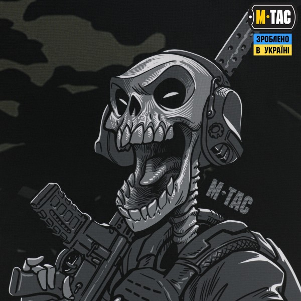 M-Tac банер Це наша посадка 900x1300 Black MC - 51554208 M-Tac банер Це наша посадка 900x1300 Black MC - 51554208