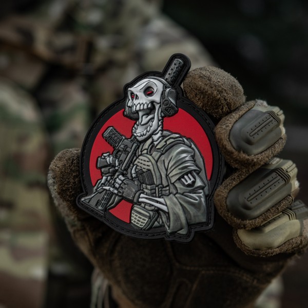 M-Tac нашивка Це наша посадка V2 - 51555001 M-Tac нашивка Це наша посадка V2 - 51555001