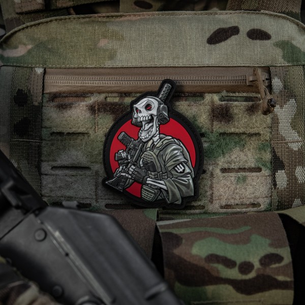 M-Tac нашивка Це наша посадка V2 - 51555001 M-Tac нашивка Це наша посадка V2 - 51555001