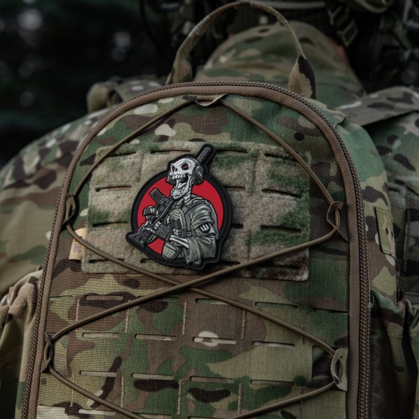 M-Tac нашивка Це наша посадка V2 - 51555001 M-Tac нашивка Це наша посадка V2 - 51555001