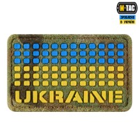 M-Tac нашивка Ukraine 50х80 Velcro/PVC Multicam
