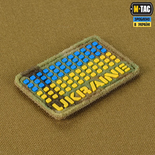 M-Tac нашивка Ukraine 50х80 Velcro/PVC Multicam - 51559008 M-Tac нашивка Ukraine 50х80 Velcro/PVC Multicam - 51559008