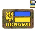 M-Tac нашивка Ukraine (з Тризубом) 50х80 Velcro/PVC Multicam
