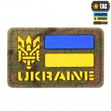 M-Tac нашивка Ukraine (з Тризубом) 50х80 Velcro/PVC Multicam