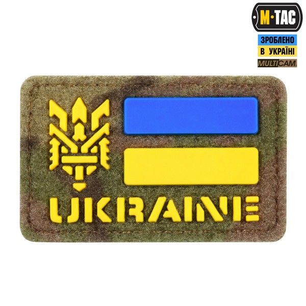 M-Tac нашивка Ukraine (з Тризубом) 50х80 Velcro/PVC Multicam - 51561008