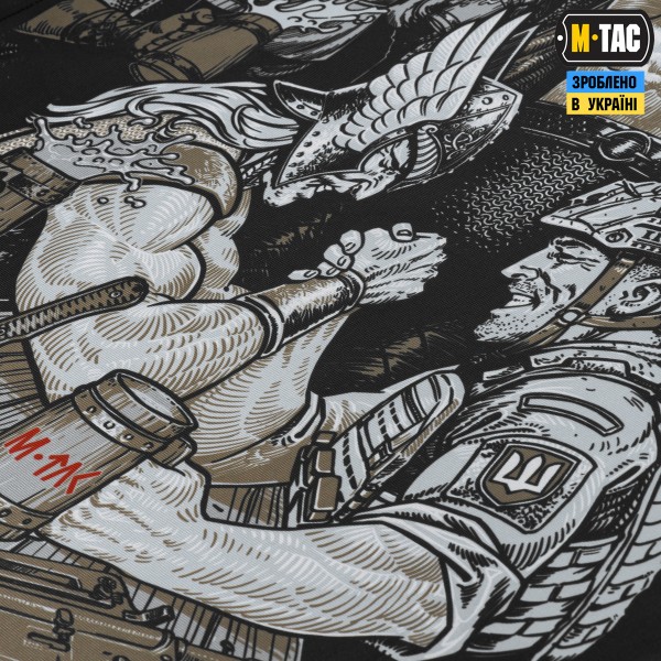 M-Tac банер Keep Calm 900x1300 Black - 51569002 M-Tac банер Keep Calm 900x1300 Black - 51569002