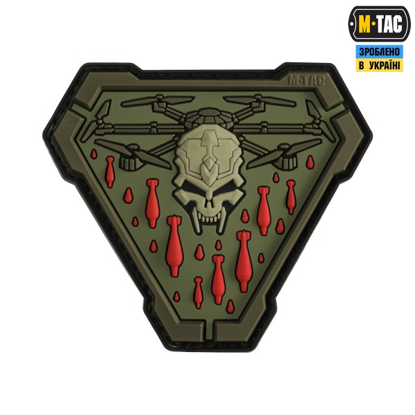 M-Tac нашивка Vampir PVC Olive - 51570001
