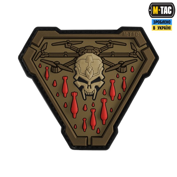 M-Tac нашивка Vampir PVC Coyote - 51570005