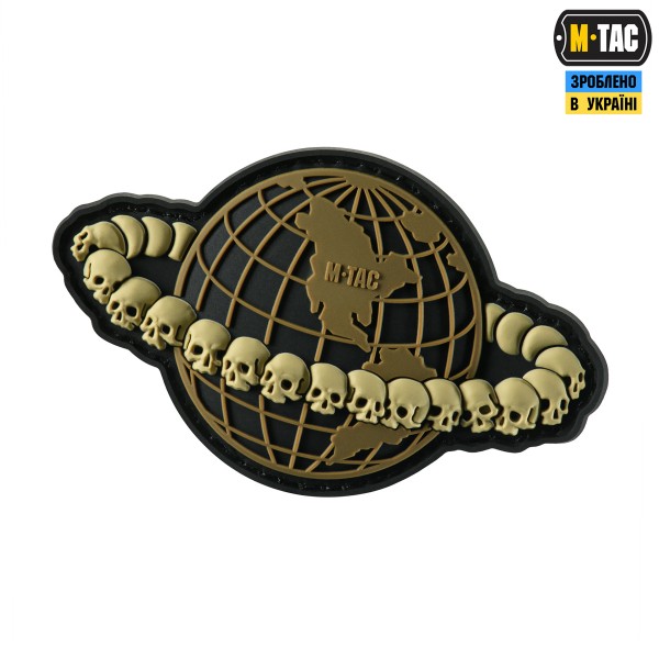 M-Tac нашивка Planet PVC Coyote - 51574005 M-Tac нашивка Planet PVC Coyote - 51574005