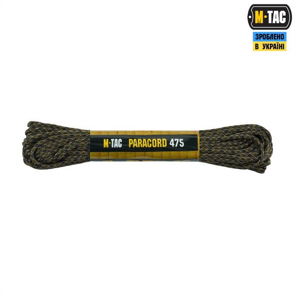 M-Tac паракорд 475 15m Tiger Stripe - 51576152
