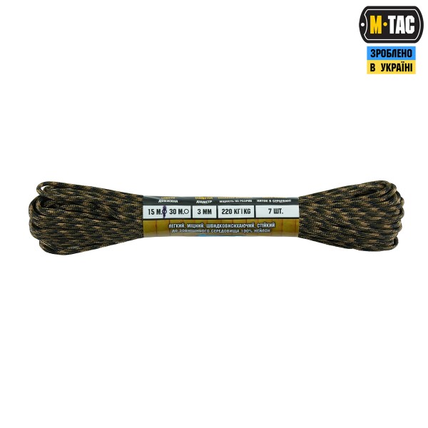 M-Tac паракорд 475 15m Woodland Marpat - 51576158 M-Tac паракорд 475 15m Woodland Marpat - 51576158