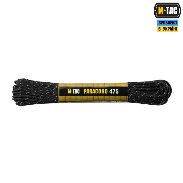M-Tac паракорд 475 15m Black Reflective - 51576299