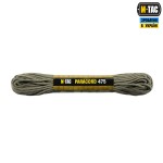 M-Tac паракорд 475 Tan Reflective 15м