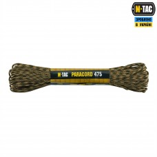 M-Tac паракорд 475 15m Coyote/Ranger Green