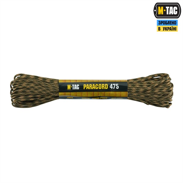 M-Tac паракорд 475 15m Coyote/Ranger Green - 51576523