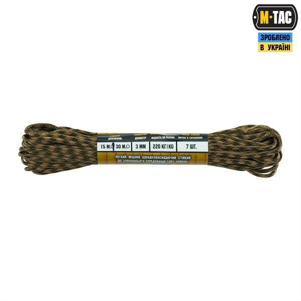 M-Tac паракорд 475 15m Coyote/Ranger Green - 51576523 M-Tac паракорд 475 15m Coyote/Ranger Green - 51576523