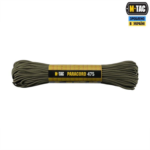 M-Tac паракорд 475 30m OD Green - 51577001