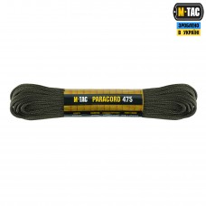 M-Tac паракорд 475 30m Diamond Snake 2