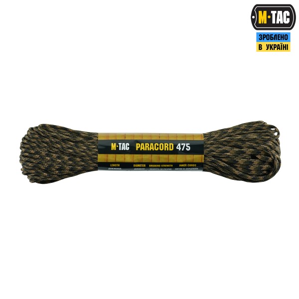 M-Tac паракорд 475 30m Woodland Marpat - 51577158